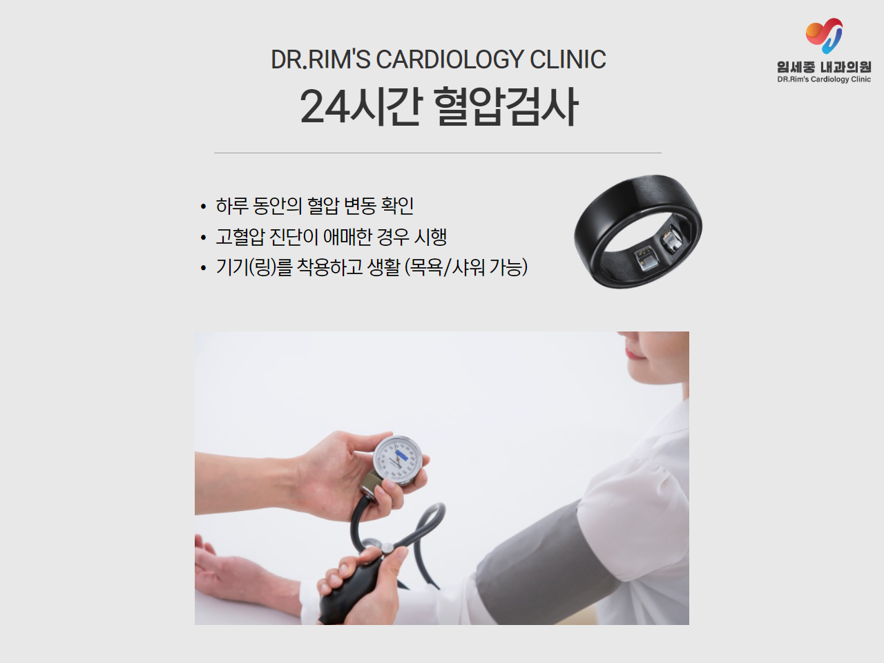 제목을 입력하세요 15.png