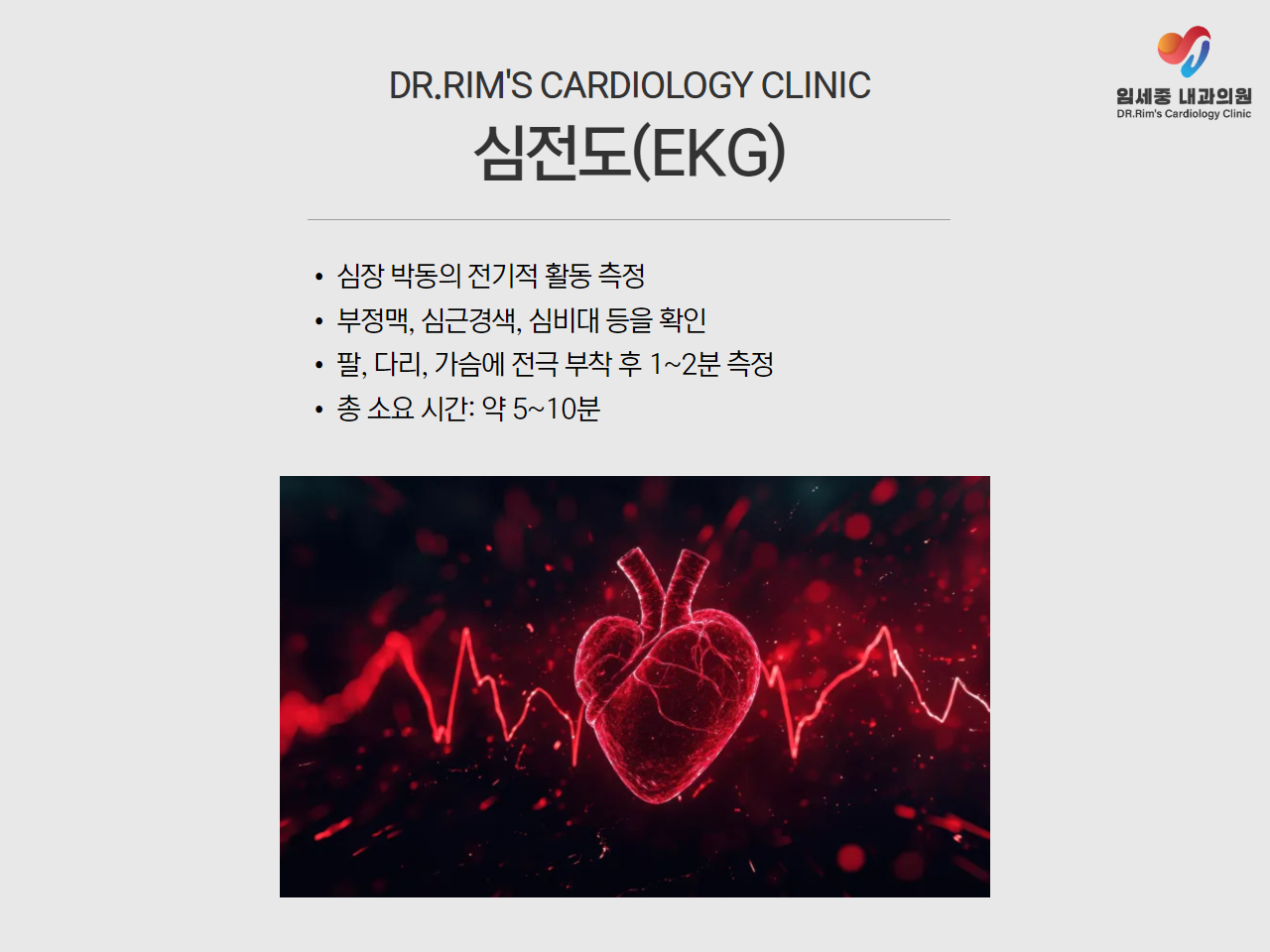 제목을 입력하세요 9.png