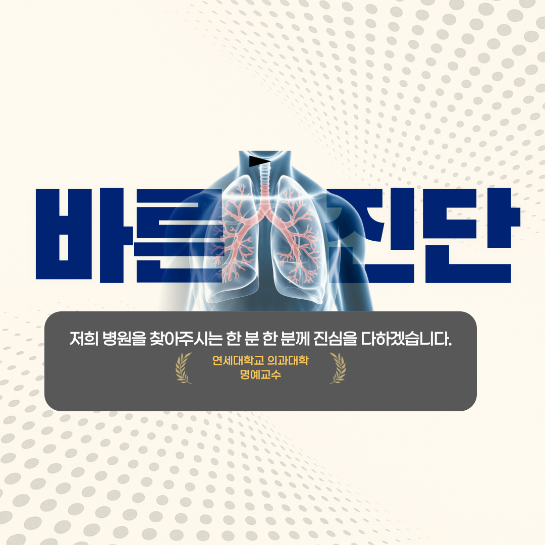 임세중-004 (1).png