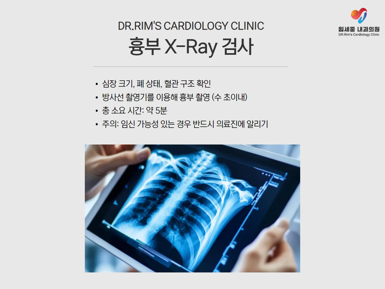 제목을 입력하세요 10.png