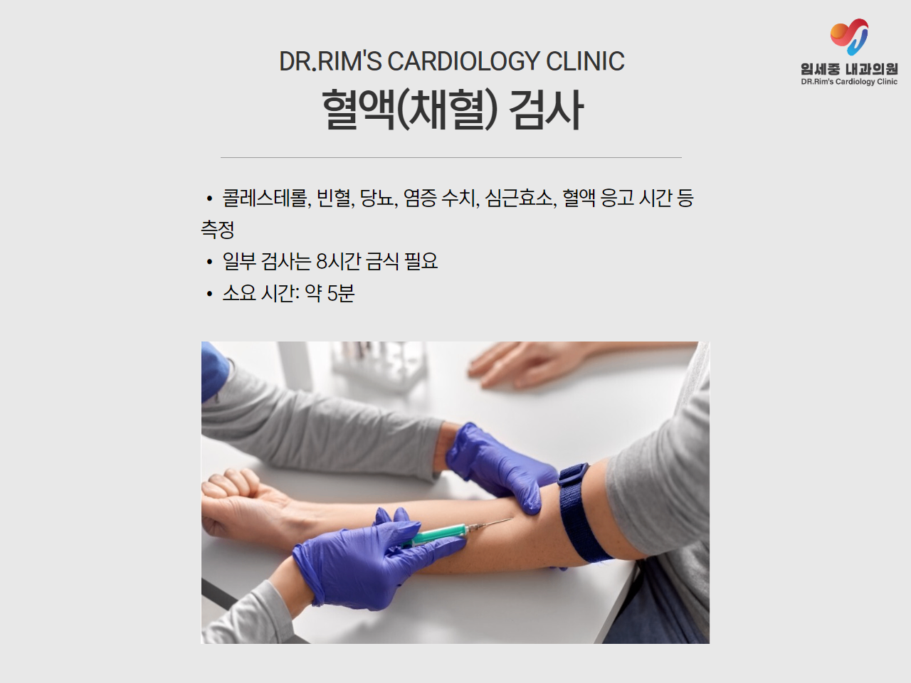 제목을 입력하세요 14.png