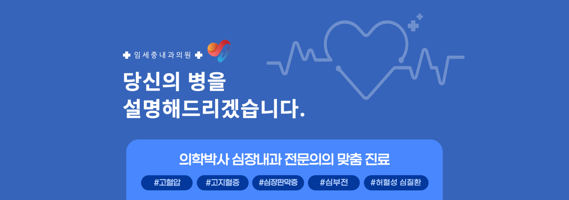 제목을 입력해주세요_-010 (1).png