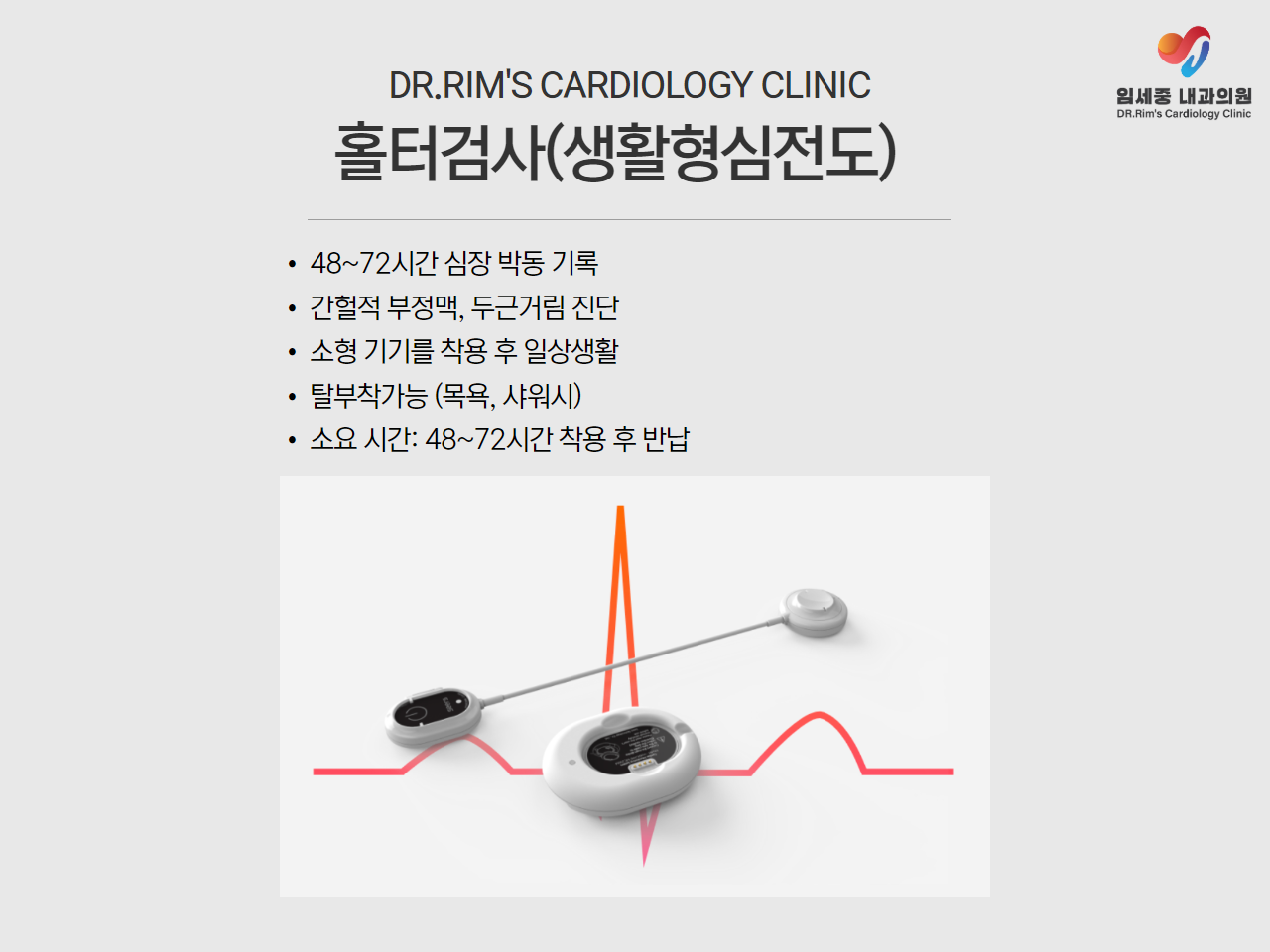 제목을 입력하세요 16.png