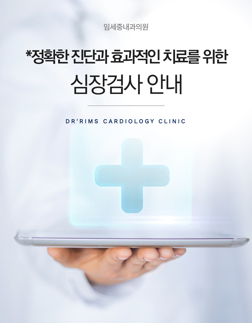 제목을 입력하세요 1.png