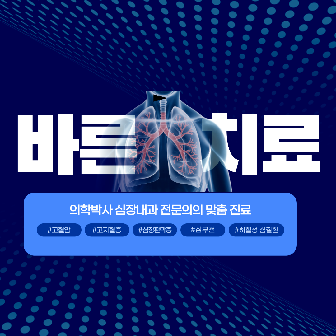 임세중-003 (1).png