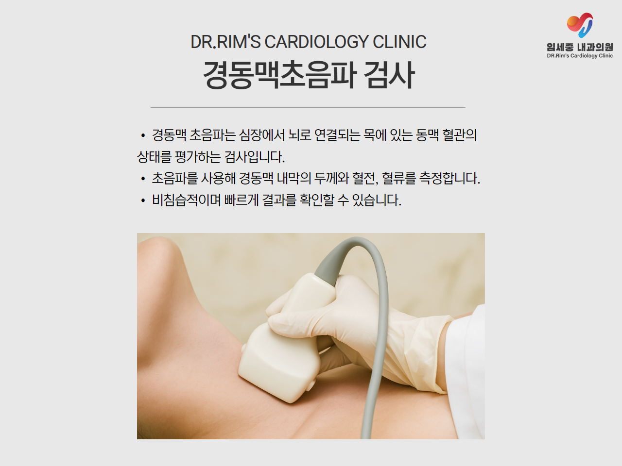 제목을 입력하세요 (23).png