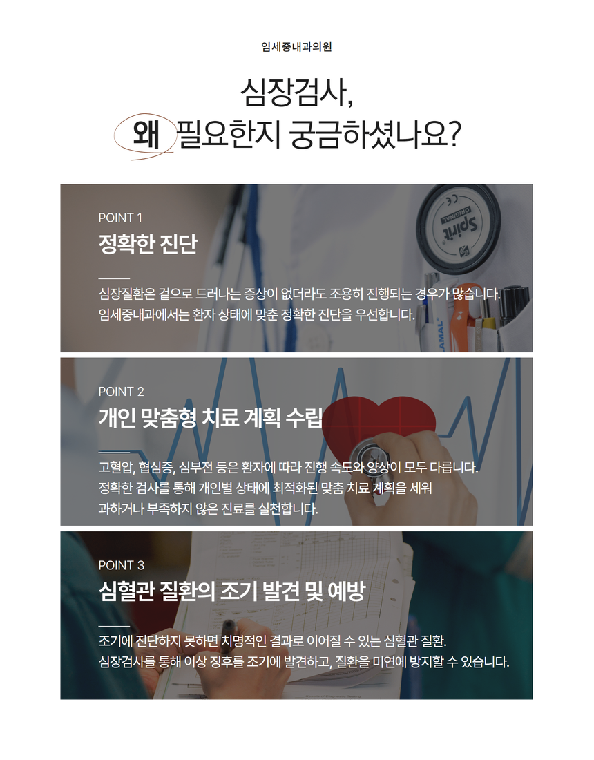 제목을 입력하세요 2.png